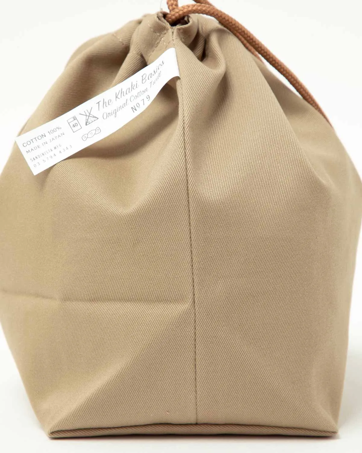 CHINO DRAWSTRING BAG