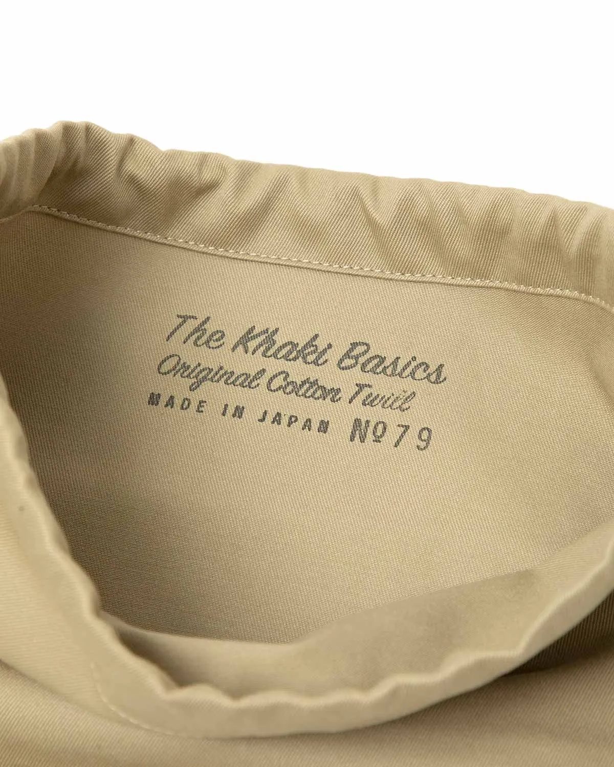 CHINO DRAWSTRING BAG