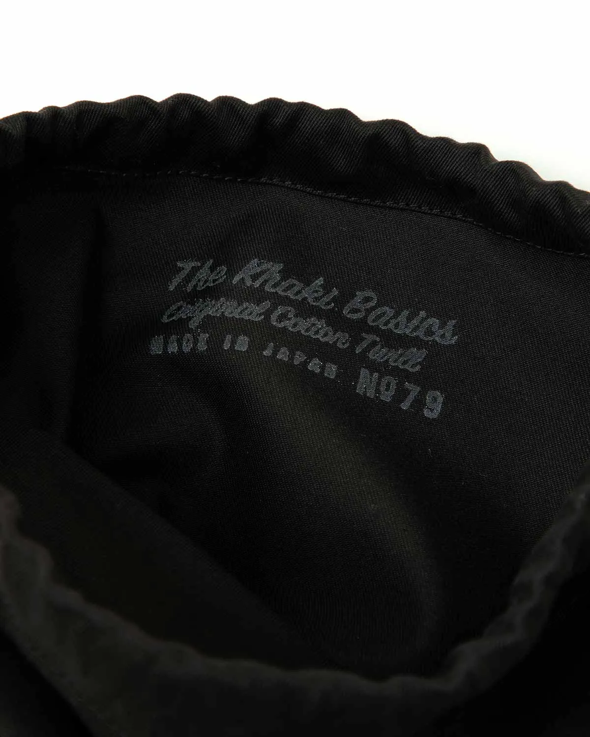 CHINO DRAWSTRING BAG