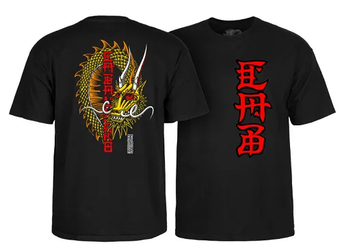 Powell Peralta Shirt Caballero Ban This